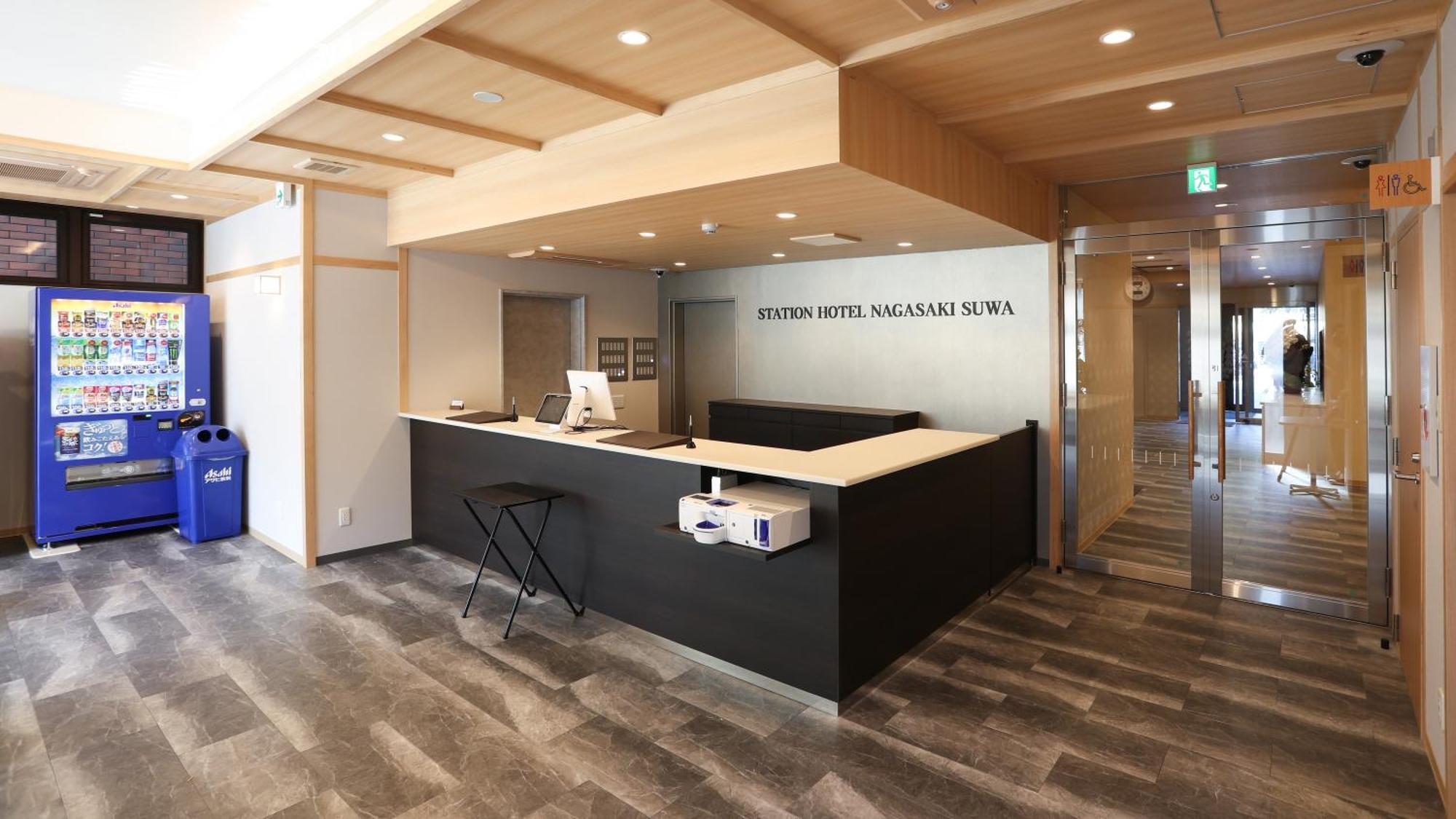 Station Hotel Nagasaki Suwa ภายนอก รูปภาพ